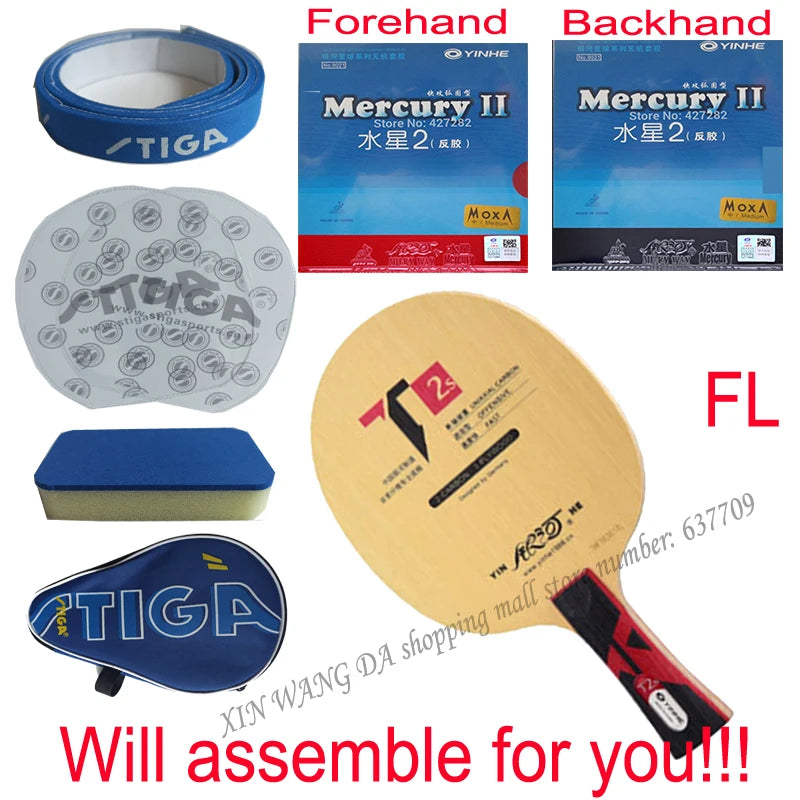 Original Yinhe T1S T2S T3S T4S carbon table tennis blade fast attack with loop ping pong game