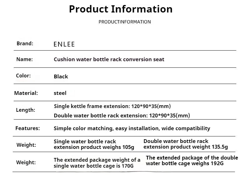 ENLEE Bicycle Water Bottle Cage Extension Bracket Aluminum Alloy Mountain Road Bike Water Bottle Saddle Conversion Seat