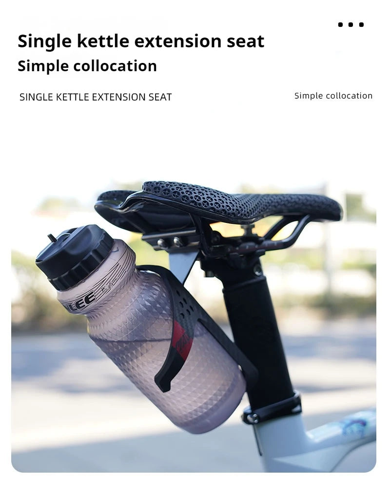 ENLEE Bicycle Water Bottle Cage Extension Bracket Aluminum Alloy Mountain Road Bike Water Bottle Saddle Conversion Seat