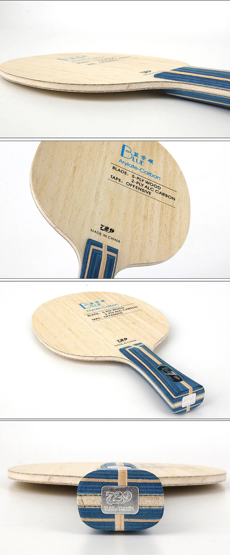 Original 729 Friendship Yellow ALC Table Tennis Blade 5 Wood 2 Arylate Carbon Professional Ping Pong Blade Blue ALC Offensive