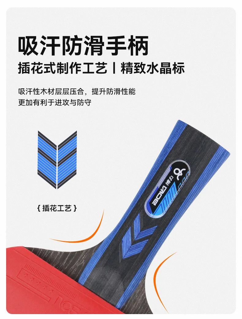 Table Tennis Racket Set Professional 7/5-Ply Wood with Pimples-in Rubber Includes 2 Rackets,3 Ping Pong & Box for Beginners