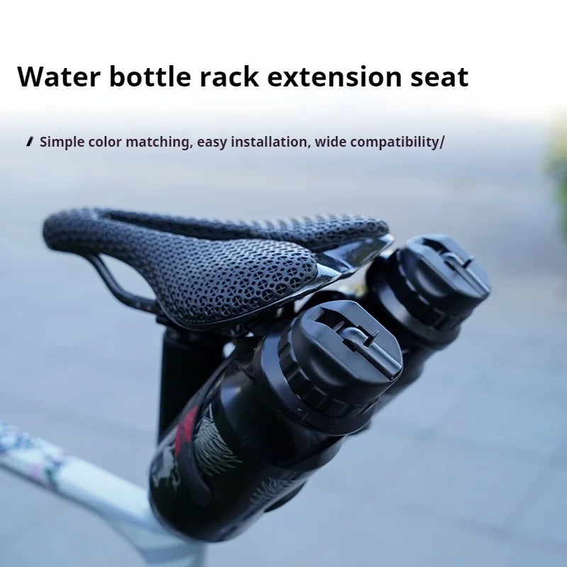 ENLEE Bicycle Water Bottle Cage Extension Bracket Aluminum Alloy Mountain Road Bike Water Bottle Saddle Conversion Seat