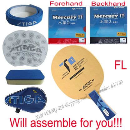 Original Yinhe T1S T2S T3S T4S carbon table tennis blade fast attack with loop ping pong game