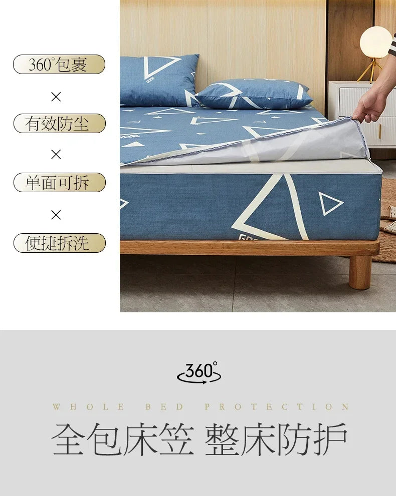 Waterproof Mattress Cover Six-Sided All Inclusive With Zipper Removable Bedspread Queen Breathable Mattress Protector
