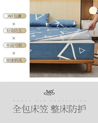 Waterproof Mattress Cover Six-Sided All Inclusive With Zipper Removable Bedspread Queen Breathable Mattress Protector