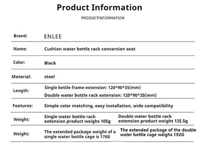 ENLEE Bicycle Water Bottle Cage Extension Bracket Aluminum Alloy Mountain Road Bike Water Bottle Saddle Conversion Seat