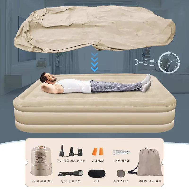 Outdoor Bed Air Cushion Nap Bed Heightening Thickening Air Mattress Inflatable Bed Home Single Air Mattress Double Camping Bed
