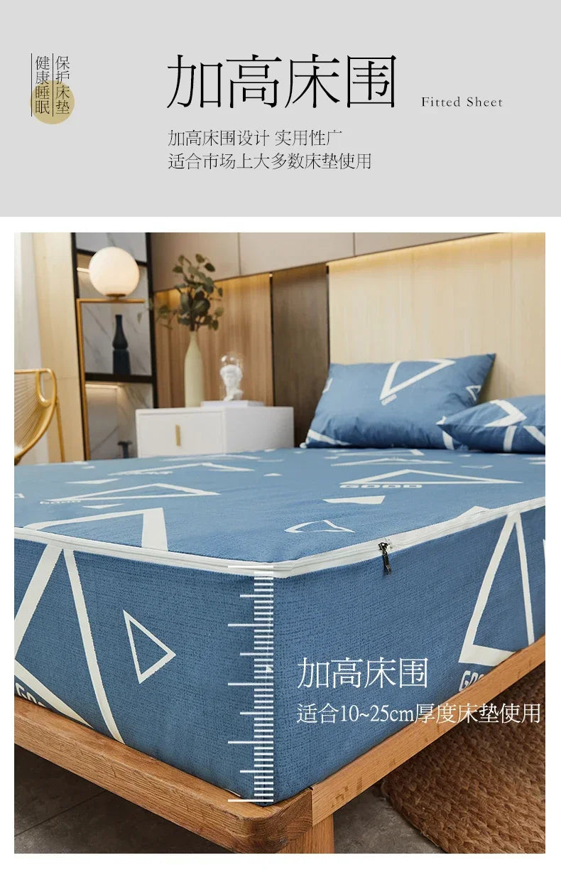 Waterproof Mattress Cover Six-Sided All Inclusive With Zipper Removable Bedspread Queen Breathable Mattress Protector