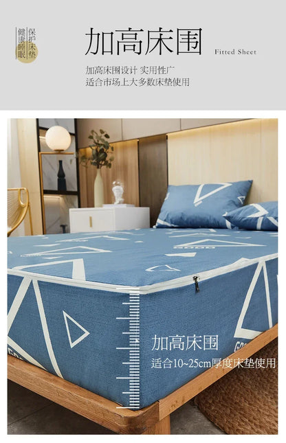 Waterproof Mattress Cover Six-Sided All Inclusive With Zipper Removable Bedspread Queen Breathable Mattress Protector