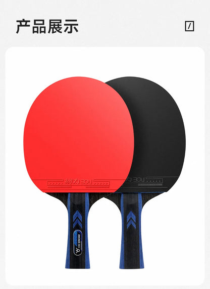 Table Tennis Racket Set Professional 7/5-Ply Wood with Pimples-in Rubber Includes 2 Rackets,3 Ping Pong & Box for Beginners