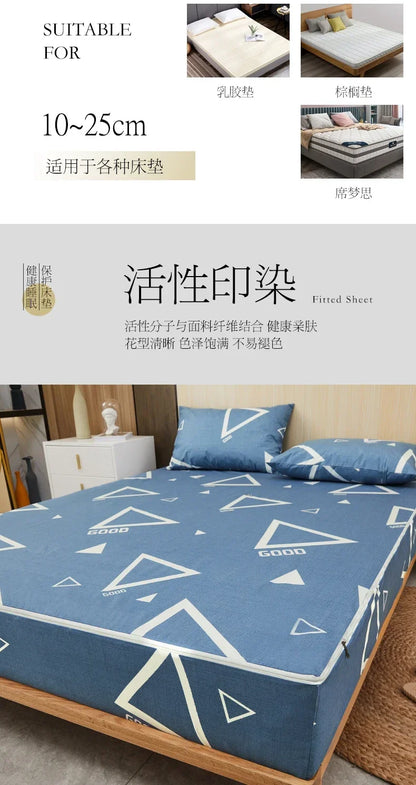 Waterproof Mattress Cover Six-Sided All Inclusive With Zipper Removable Bedspread Queen Breathable Mattress Protector