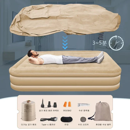 Outdoor Bed Air Cushion Nap Bed Heightening Thickening Air Mattress Inflatable Bed Home Single Air Mattress Double Camping Bed