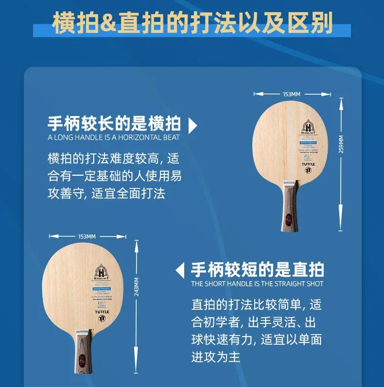 9Ply Structure TUTTLE Original Series Table Tennis Rackets Bottom Plate Training Table Tennis Bat Racket Table Tennis Blade