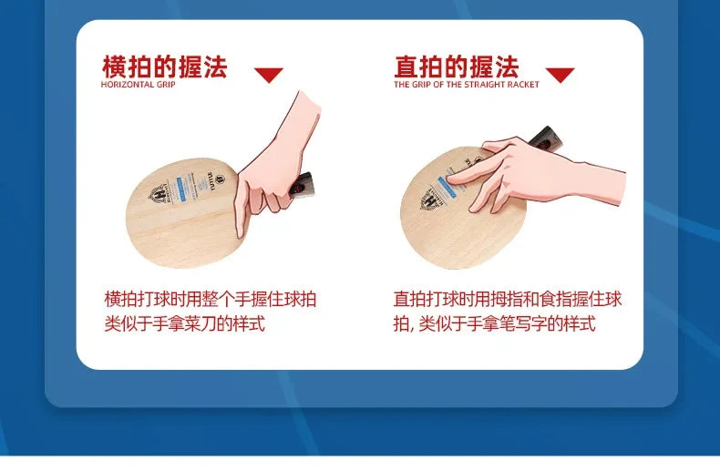 9Ply Structure TUTTLE Original Series Table Tennis Rackets Bottom Plate Training Table Tennis Bat Racket Table Tennis Blade