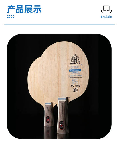9Ply Structure TUTTLE Original Series Table Tennis Rackets Bottom Plate Training Table Tennis Bat Racket Table Tennis Blade