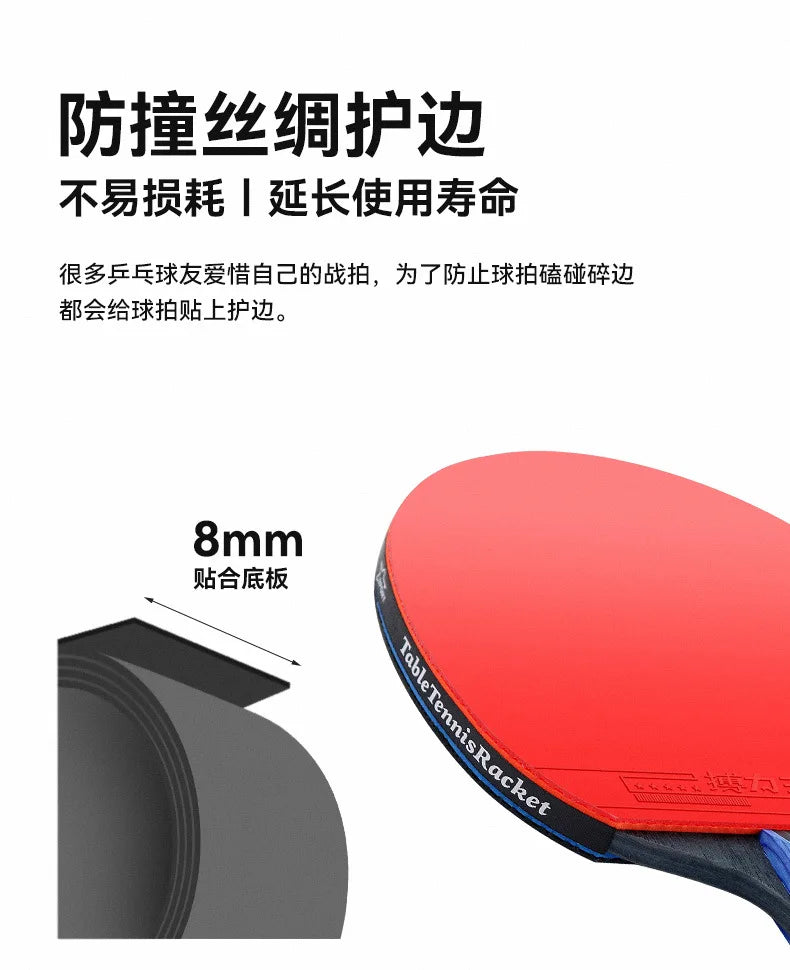 Table Tennis Racket Set Professional 7/5-Ply Wood with Pimples-in Rubber Includes 2 Rackets,3 Ping Pong & Box for Beginners