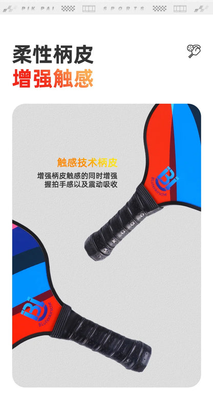 Pickleball Paddle Set with Pickleballs Professional Level Pickleball Racket For Competition Outdoor Recreation School Teaching