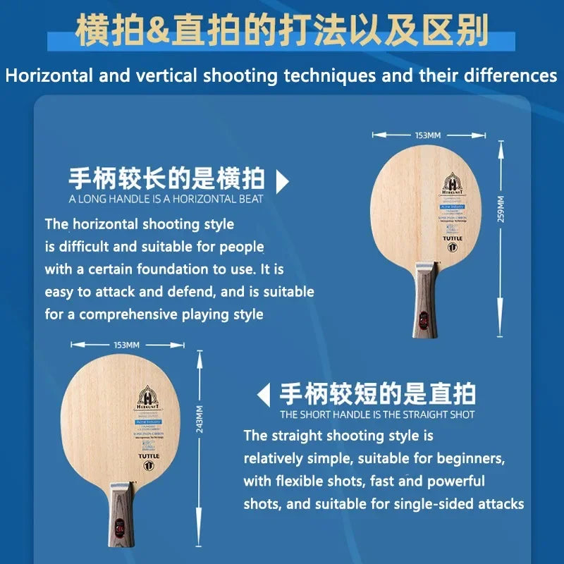 9Ply Structure TUTTLE Original Series Table Tennis Rackets Bottom Plate Training Table Tennis Bat Racket Table Tennis Blade