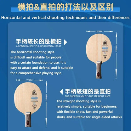 9Ply Structure TUTTLE Original Series Table Tennis Rackets Bottom Plate Training Table Tennis Bat Racket Table Tennis Blade