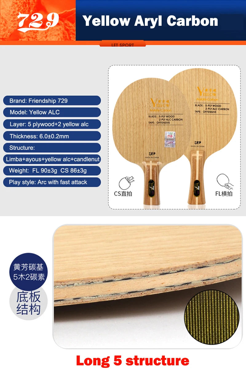 Original 729 Friendship Yellow ALC Table Tennis Blade 5 Wood 2 Arylate Carbon Professional Ping Pong Blade Blue ALC Offensive