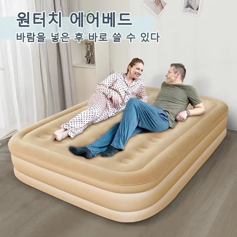 Outdoor Bed Air Cushion Nap Bed Heightening Thickening Air Mattress Inflatable Bed Home Single Air Mattress Double Camping Bed