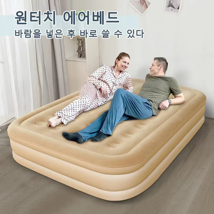 Outdoor Bed Air Cushion Nap Bed Heightening Thickening Air Mattress Inflatable Bed Home Single Air Mattress Double Camping Bed