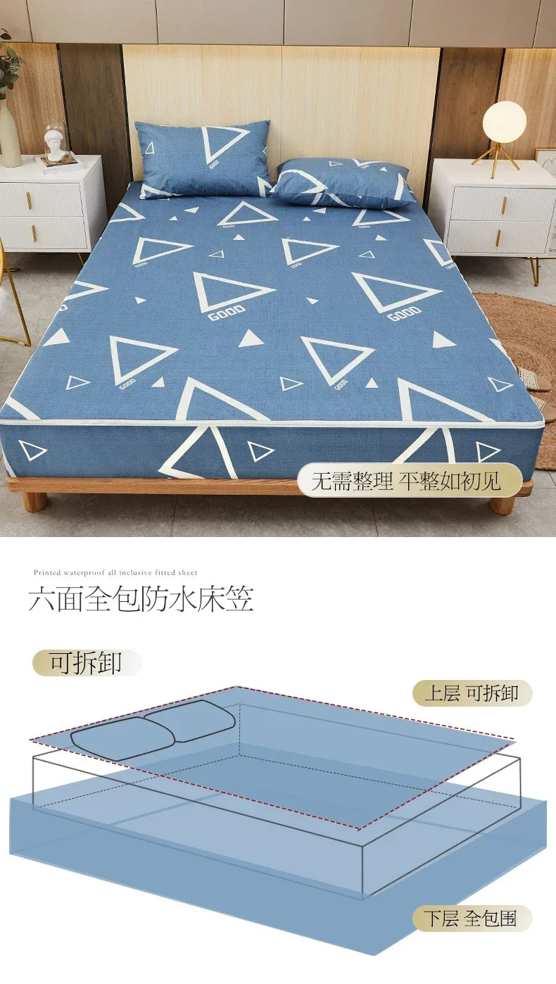 Waterproof Mattress Cover Six-Sided All Inclusive With Zipper Removable Bedspread Queen Breathable Mattress Protector